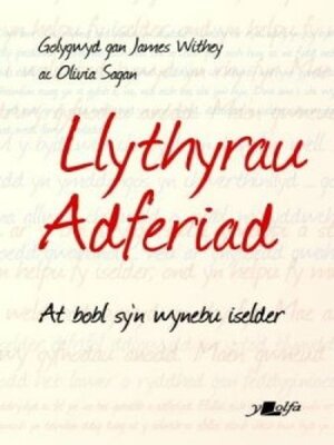 cover image of Llythyrau Adferiad--At Bobl Sy'n Wynebu Iselder